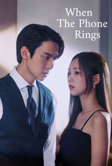 When The Phone Rings ซับไทย เมื่อเสียงโทรศัพท์ดัง EP.1-12