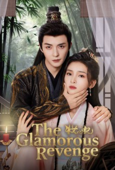 The Glamorous Revenge ซับไทย แผนรักนักแปลงโฉม EP.1-24 (จบ)